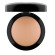 MAC Mineralize Skinfinish (Bronzējošs pūderis)