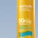 Biotherm Waterlover Milky Sun Spray SPF 50+