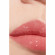 CHANEL ROUGE COCO HYDRA GLOSS
