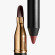 CHANEL LE CRAYON LEVRES LONGWEAR LIP PENCIL