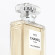 CHANEL N°5 50 ml