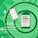 DR.JART + Cicapair™ Intensive Soothing Repair Serum