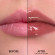 DIOR Addict Lip Glow Butter