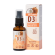 UNIFARMA Vitamin D3 Spray 4000 SV