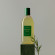 AROMATICA Rosemary Scalp Scaling Shampoo