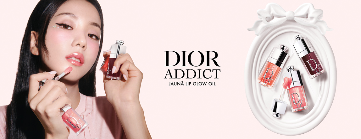 DIOR Addict Lip Glow oil
