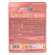 IROHA NATURE Face Mask Glycolic Acid Glow Peeling