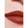 CHANEL ROUGE ALLURE VELVET