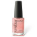 KINETICS SolarGel Nail Polish #132 Morning on the Beach