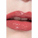 CHANEL LE ROUGE DUO ULTRA