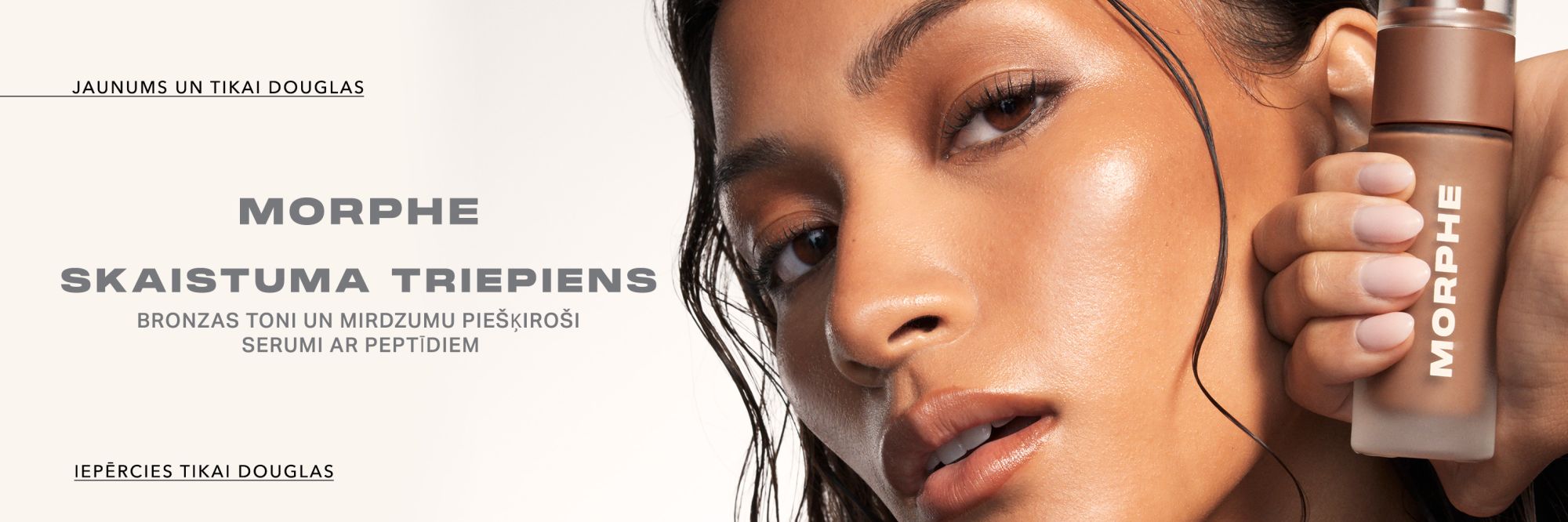 MORPHE Complexion Boost Peptide Bronzing Serum MORPHE Complexion Boost Peptide Bronzing Serum