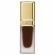 DOLCE&GABBANA BEAUTY Lip Mint Oil Lip Plumper
