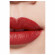 CHANEL ROUGE ALLURE VELVET,  NR. 75 - MODE