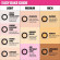 HUDA BEAUTY  Easy Bake Loose Powder 