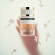 TRUSSARDI  Pure Jasmine