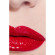 CHANEL LE ROUGE DUO ULTRA