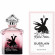 GUERLAIN Petite Robe Noire EDP