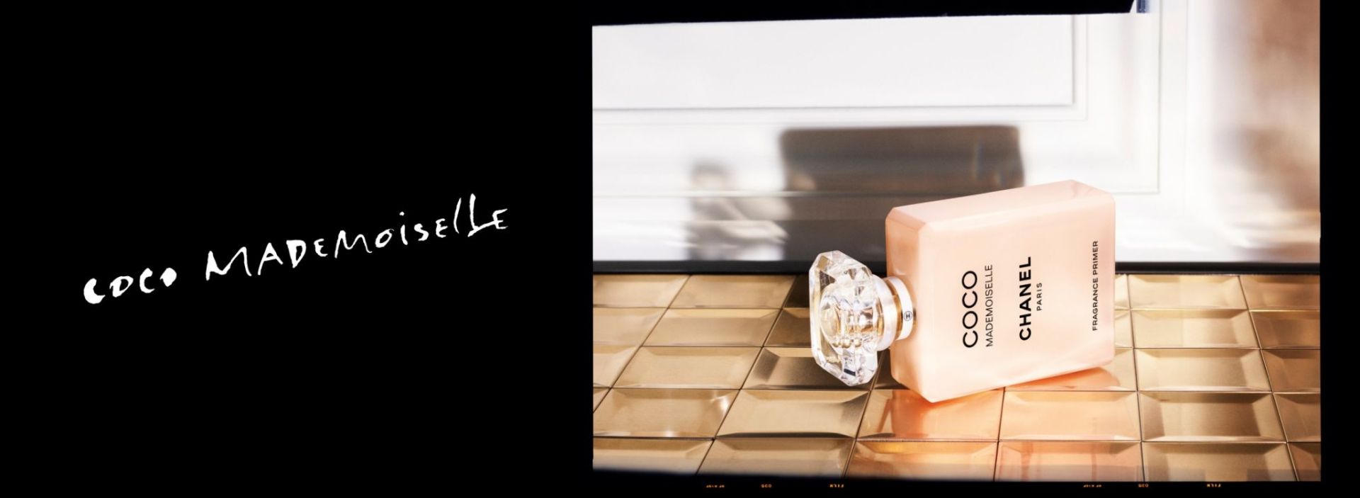 CHANEL COCO MADEMOISELLE FRAGRANCE PRIMER