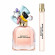 MARC JACOBS Perfect EDP Set 