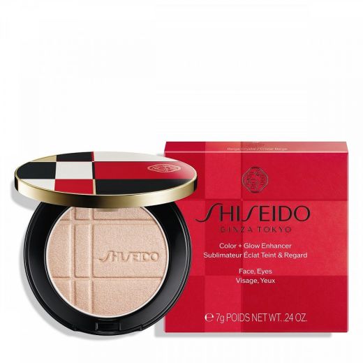 SHISEIDO Color + Glow Enhancer 
