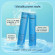 AMIKA Hydro Rush Int Moisture Conditioner