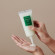 AROMATICA Rosemary Scalp Scrub