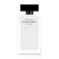 Narciso Rodriguez Pure Musc  (Parfimērijas ūdens sievietei)