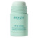 Payot Pate Grise Purifying Exfoliating Stick