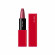 SHISEIDO Technosatin Gel Lipstick