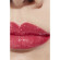 CHANEL ROUGE COCO GLOSS, NR. 106 - AMARENA