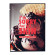 I´M SORRY FOR MY SKIN Jelly Mask Pore Care 