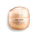 Shiseido Benefiance Overnight Wrinkle Resisting Cream   (Pretgrumbu nakts krēms)