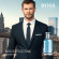 Hugo Boss Bottled Tonic 