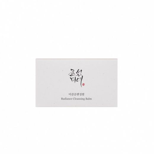 BEAUTY OF JOSEON Radiance Cleansing Balm