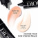 DIOR Forever Velvet Veil