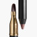 CHANEL LE CRAYON LÈVRES