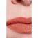 CHANEL ROUGE COCO HYDRA GLOSS