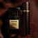 TOM FORD Tuscan Leather EDP