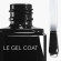 CHANEL  LE GEL COAT 13 ml
