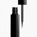 CHANEL LE LINER DE CHANEL, NR. 514 ULTRA BRUN
