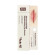 DR. REJU-ALL Advanced PDRN Rejuvenating Lip Serum