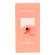 ANTINOMIE Ambre Insomniaque 100 ml