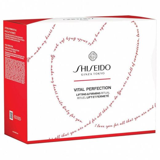 SHISEIDO Vital Perfection Advanced Pouch Set