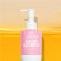 SOL DE JANEIRO Beija Flor™ Elasti-Body Oil