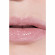CHANEL ROUGE COCO HYDRA GLOSS