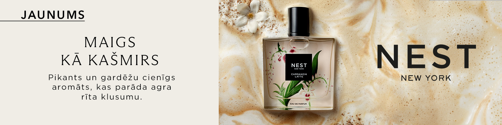 NEST NEW YORK Cardamon Latte NEST NEW YORK Cardamon Latte