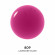 GUERLAIN Kisskiss Bee Glow Oil