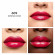 GUERLAIN Kisskiss Shine Bloom Lips
