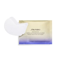 Shiseido Vital Perfection Uplifting and Firming Express Eye Mask  (Nostiprinoša ātras iedarbības mas