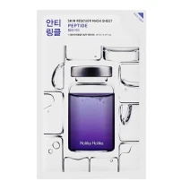 Holika Holika Skin Rescuer Mask Sheet - Peptide